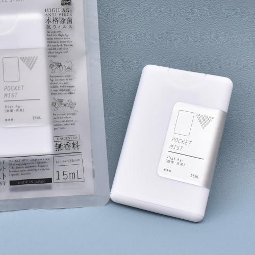POCKET MIST ファンクション【メール便対応】 【在庫限り】