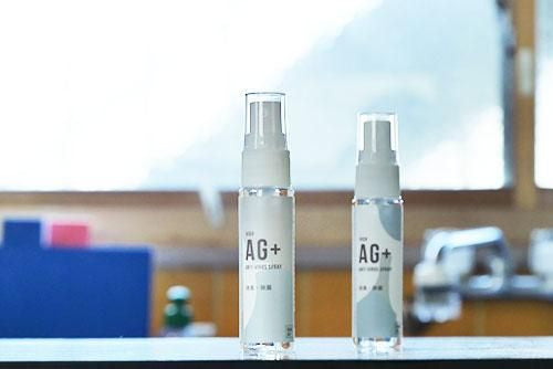 【在庫限り】High AG+ アンチウイルススプレー 30ml