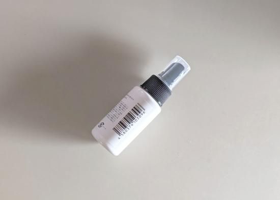 ベジタブルアルコールスプレー ハッカの香り 50ml【アルコール70％】 【在庫限り】