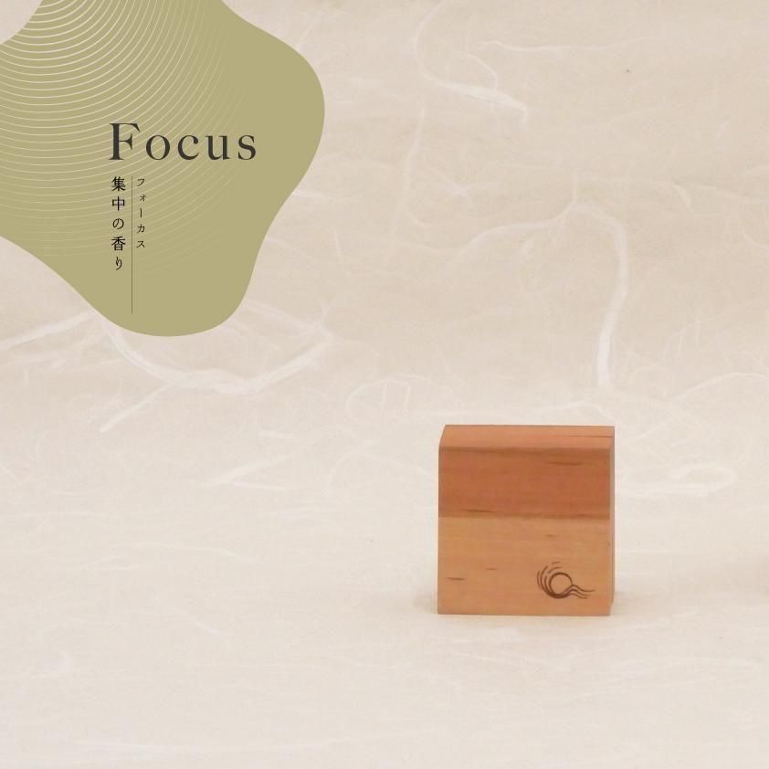 aroma recolte (new) - Solid Perfume（フォーカス） | アロマレコルト ソリッドパフューム 練り香水