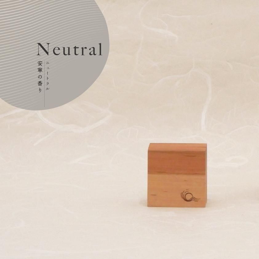 aroma recolte (new) - Solid Perfume（ニュートラル） | アロマレコルト ソリッドパフューム 練り香水
