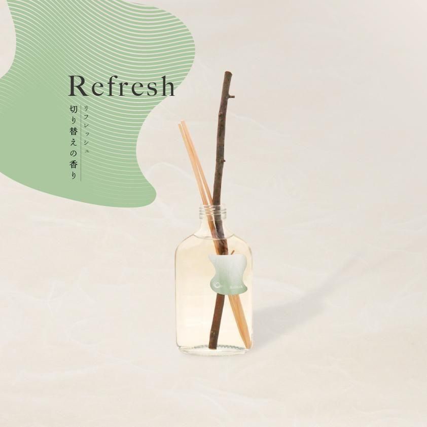 aroma recolte (new) - Diffuser（リフレッシュ） | アロマレコルト ディフューザー