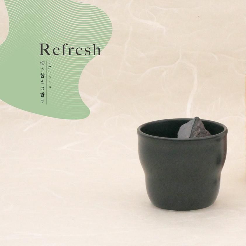 aroma recolte (new) - Aroma Brick（リフレッシュ） | アロマブリック | アロマレコルト