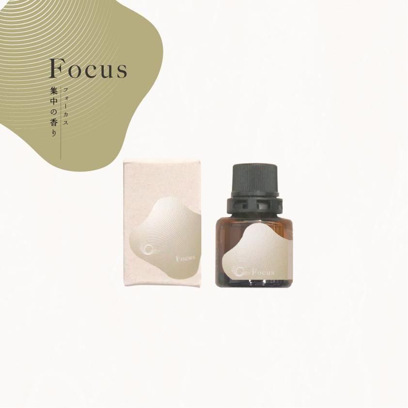 aroma recolte (new) - Aroma oil（フォーカス）| アロマレコルト アロマオイル