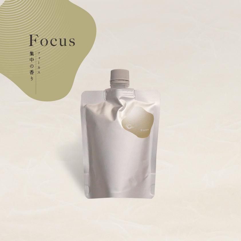 aroma recolte (new) - Diffuser refill（フォーカス）| アロマレコルトディフューザーリフィル（詰替え）