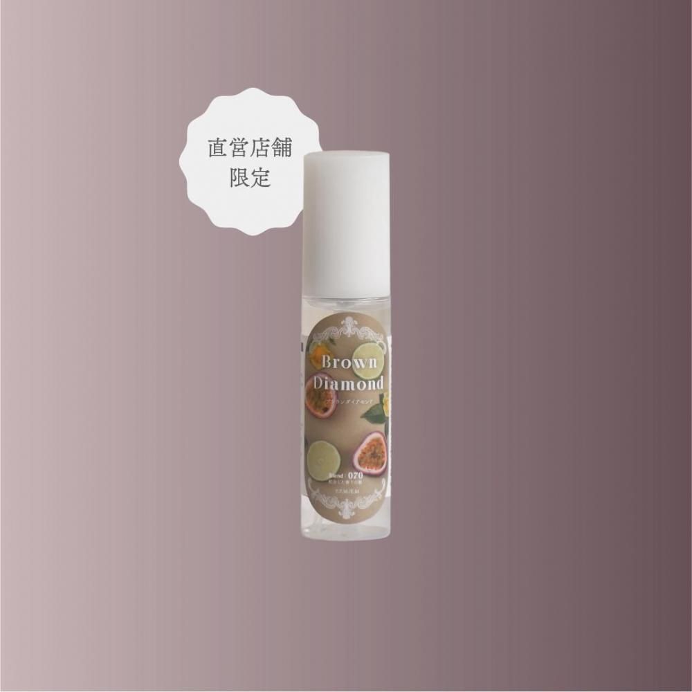 PERFUMERS ヘア＆ボディミスト（ブラウンダイアモンド）