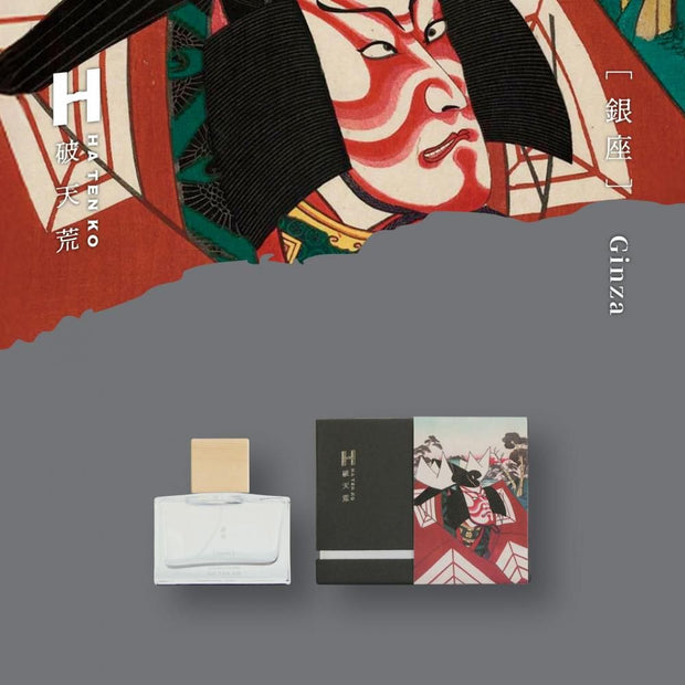 HATENKO Eau De Parfum 銀座｜【inimu限定購入特典付き】【数量限定】破天荒