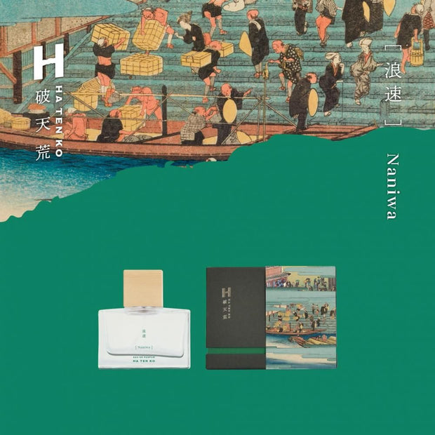 HATENKO Eau De Parfum 浪速｜【inimu限定購入特典付き】【数量限定】破天荒