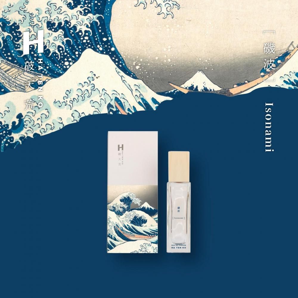 HATENKO Eau De Parfum 磯波 | 30ml【inimu限定購入特典付き】破天荒