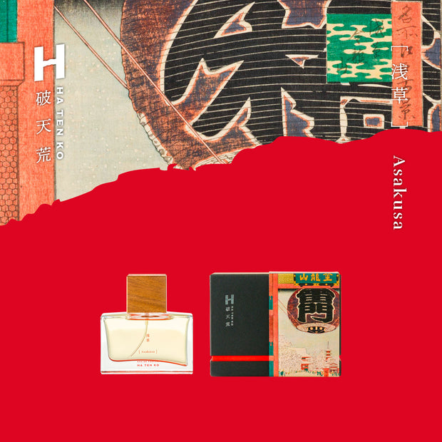 HATENKO_50mL_Asakusa