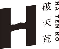 HATENKO/破天荒